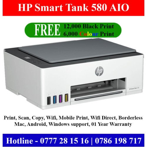HP Smart Tank 580 Printer Sri Lanka. Print, Scan, photocopy, Wifi