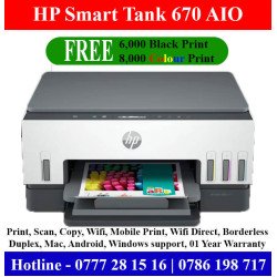 HP Smart Tank 670 Printer Sri Lanka. Print, Scan, photocopy, Duplex, Wifi
