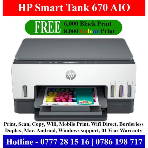 HP Smart Tank 670 Printer Sri Lanka. Print, Scan, photocopy, Duplex, Wifi